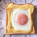 簡単朝食☆目玉マヨトースト